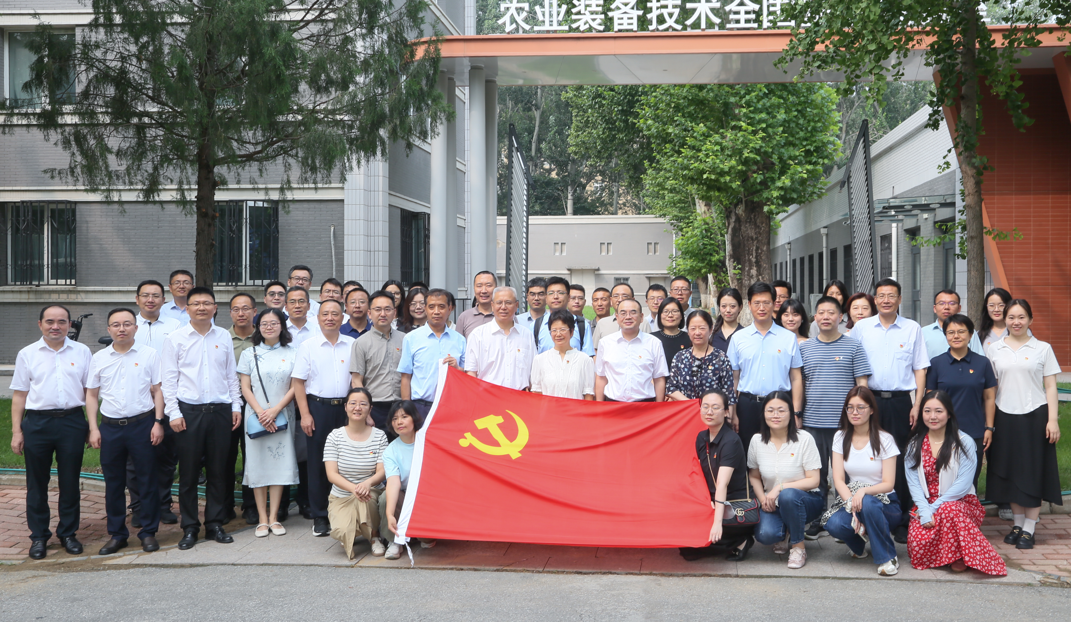 公海彩船6600(中国游)官方网站