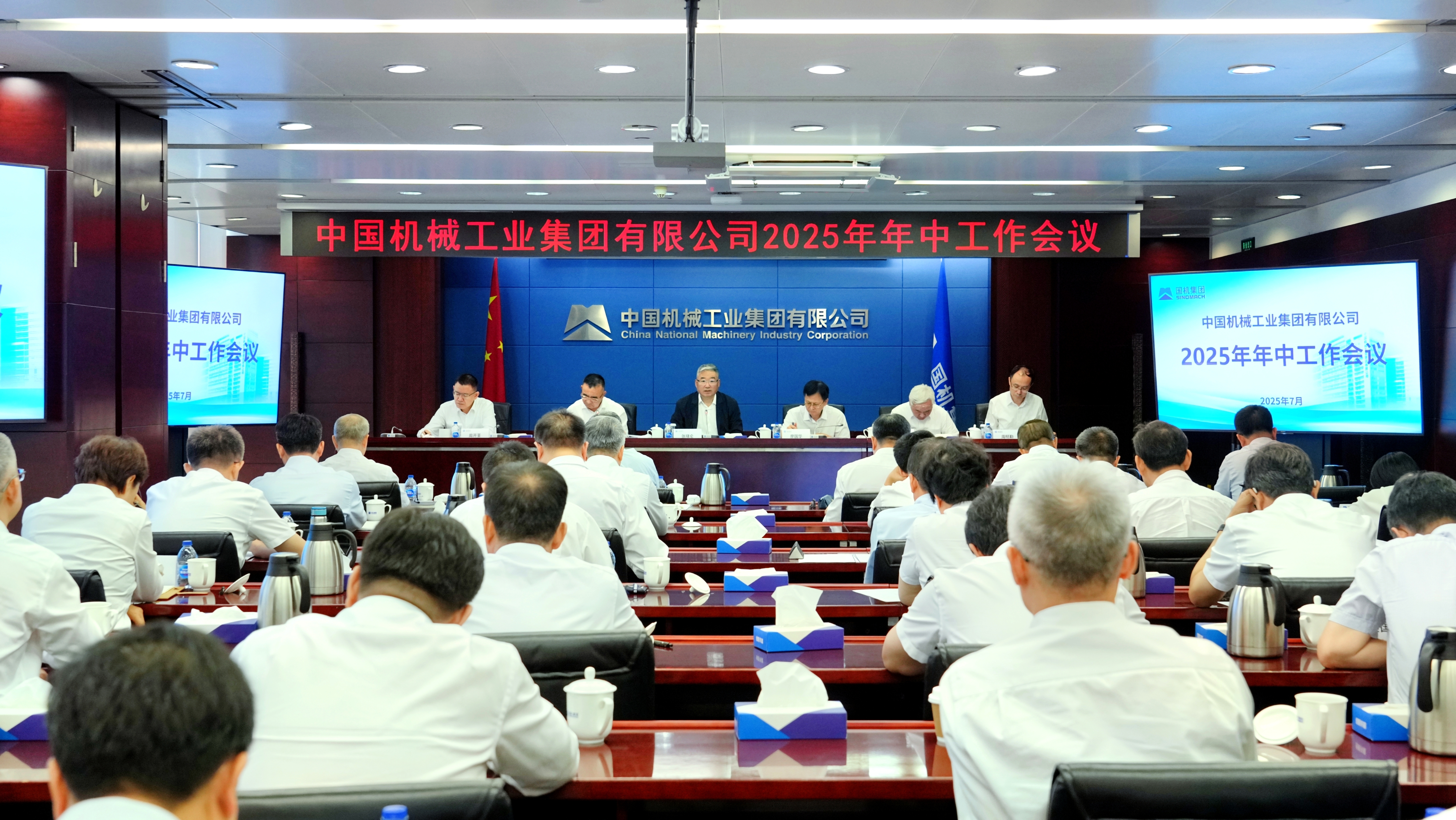 公海彩船6600(中国游)官方网站