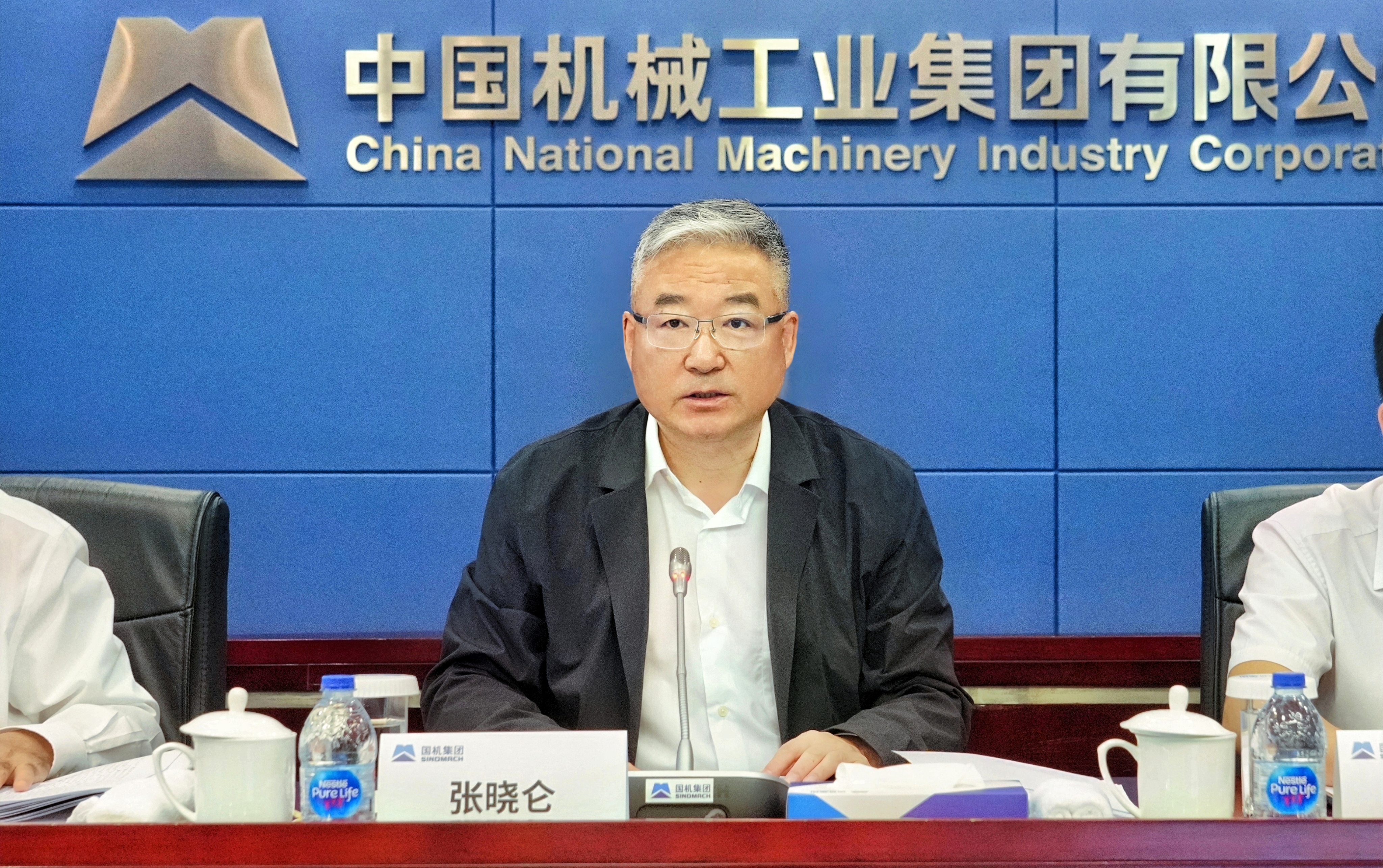 公海彩船6600(中国游)官方网站