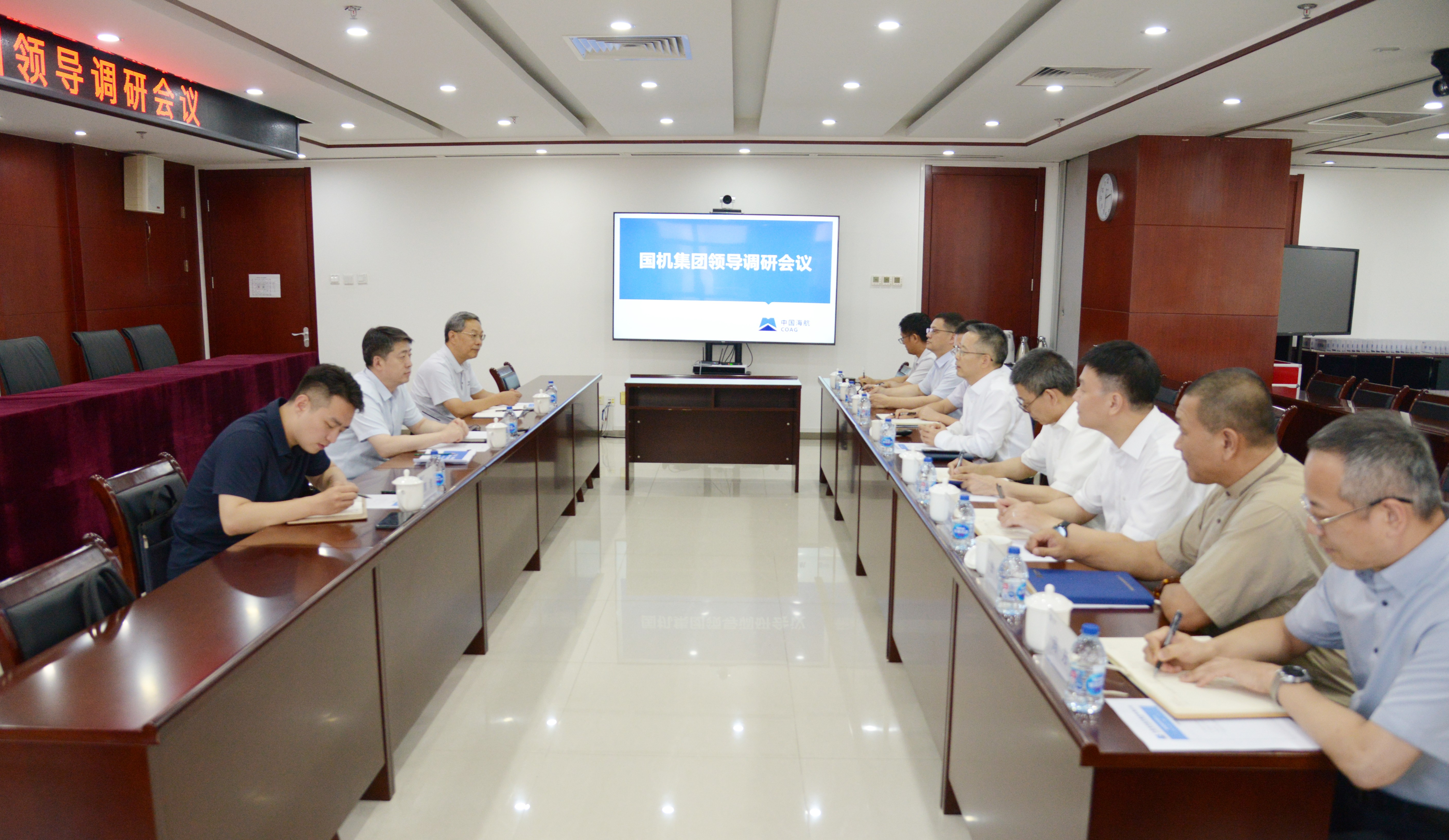 公海彩船6600(中国游)官方网站