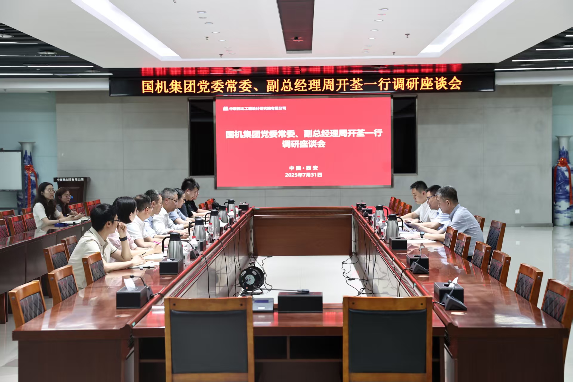 公海彩船6600(中国游)官方网站