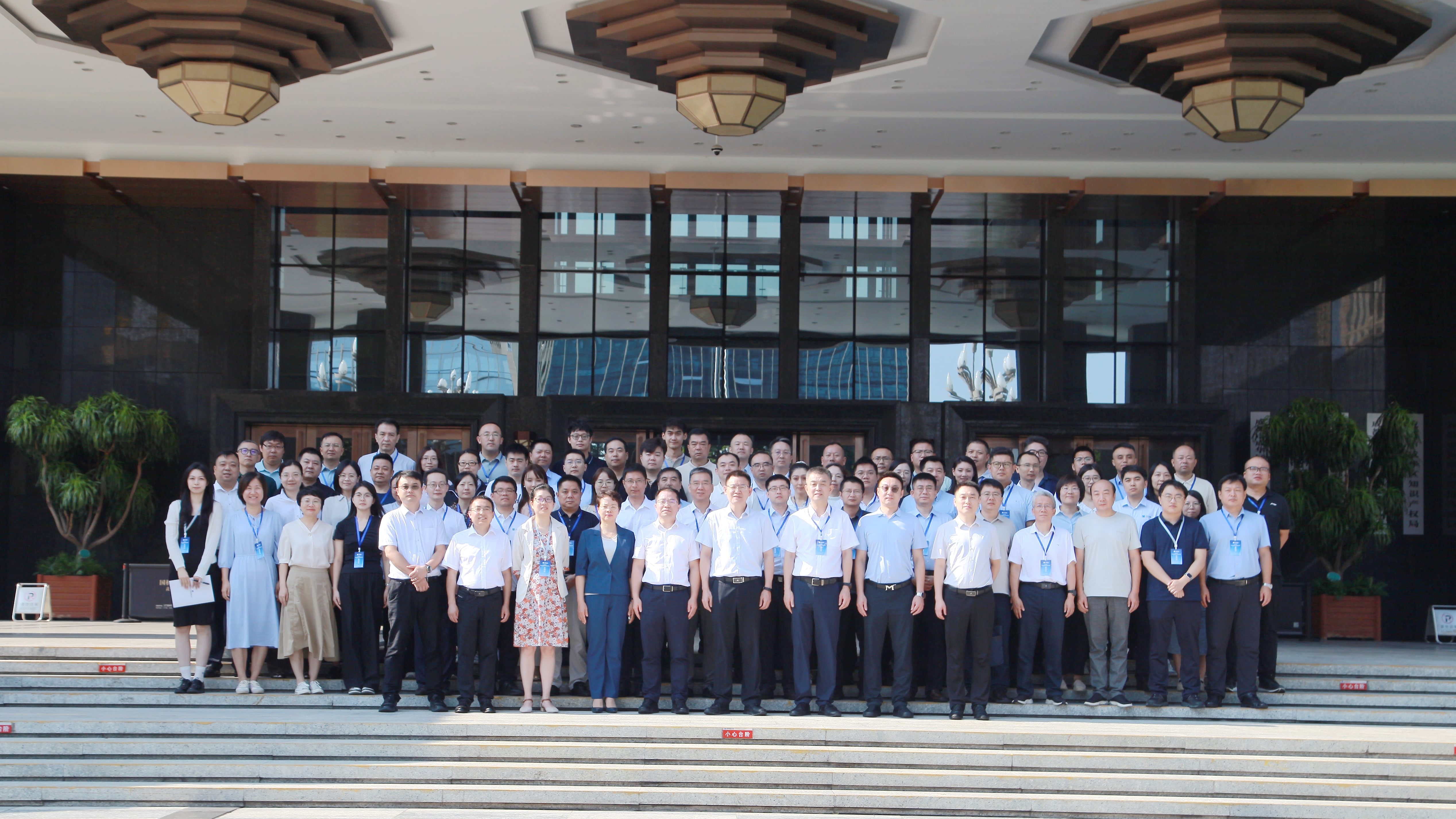 公海彩船6600(中国游)官方网站