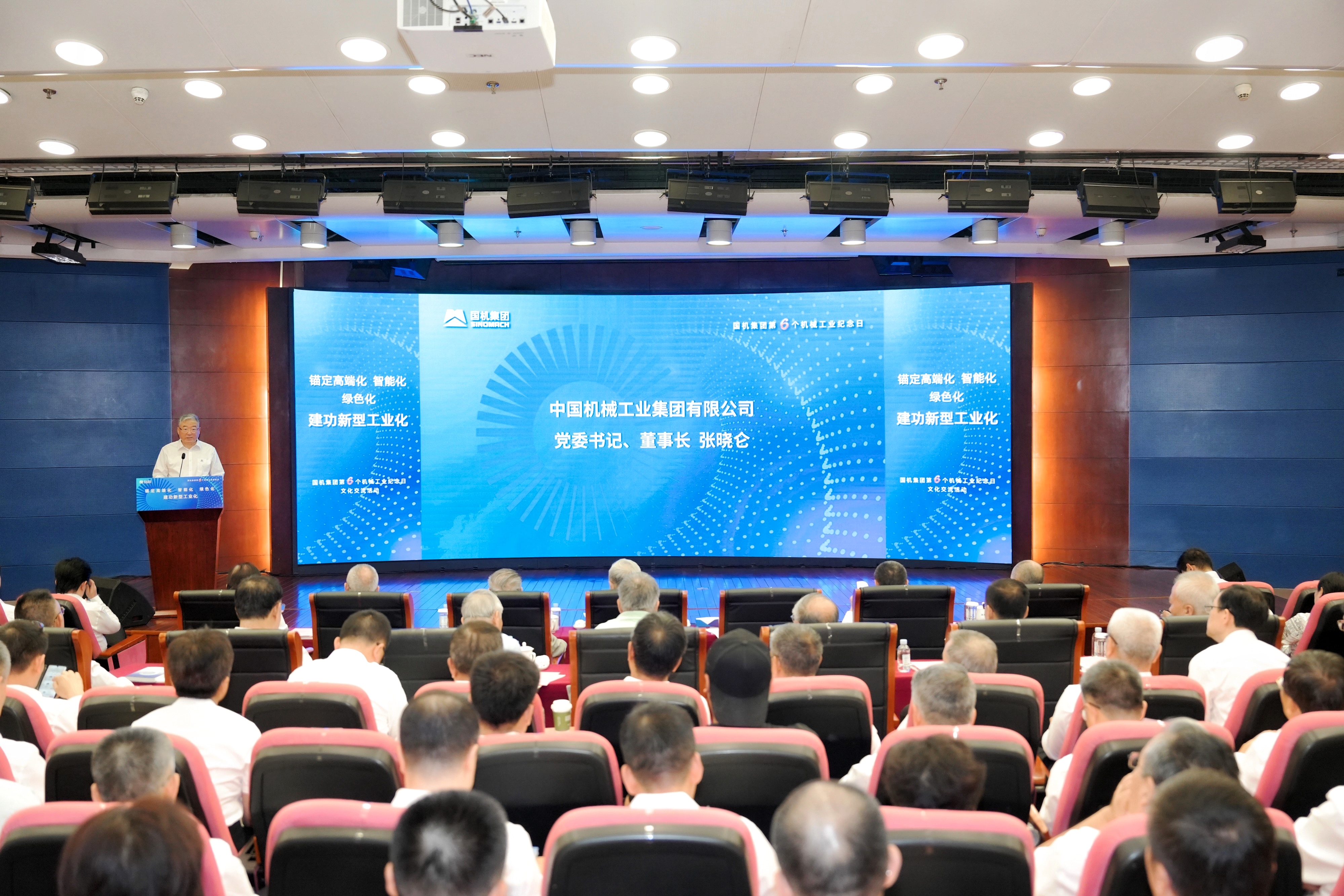 公海彩船6600(中国游)官方网站