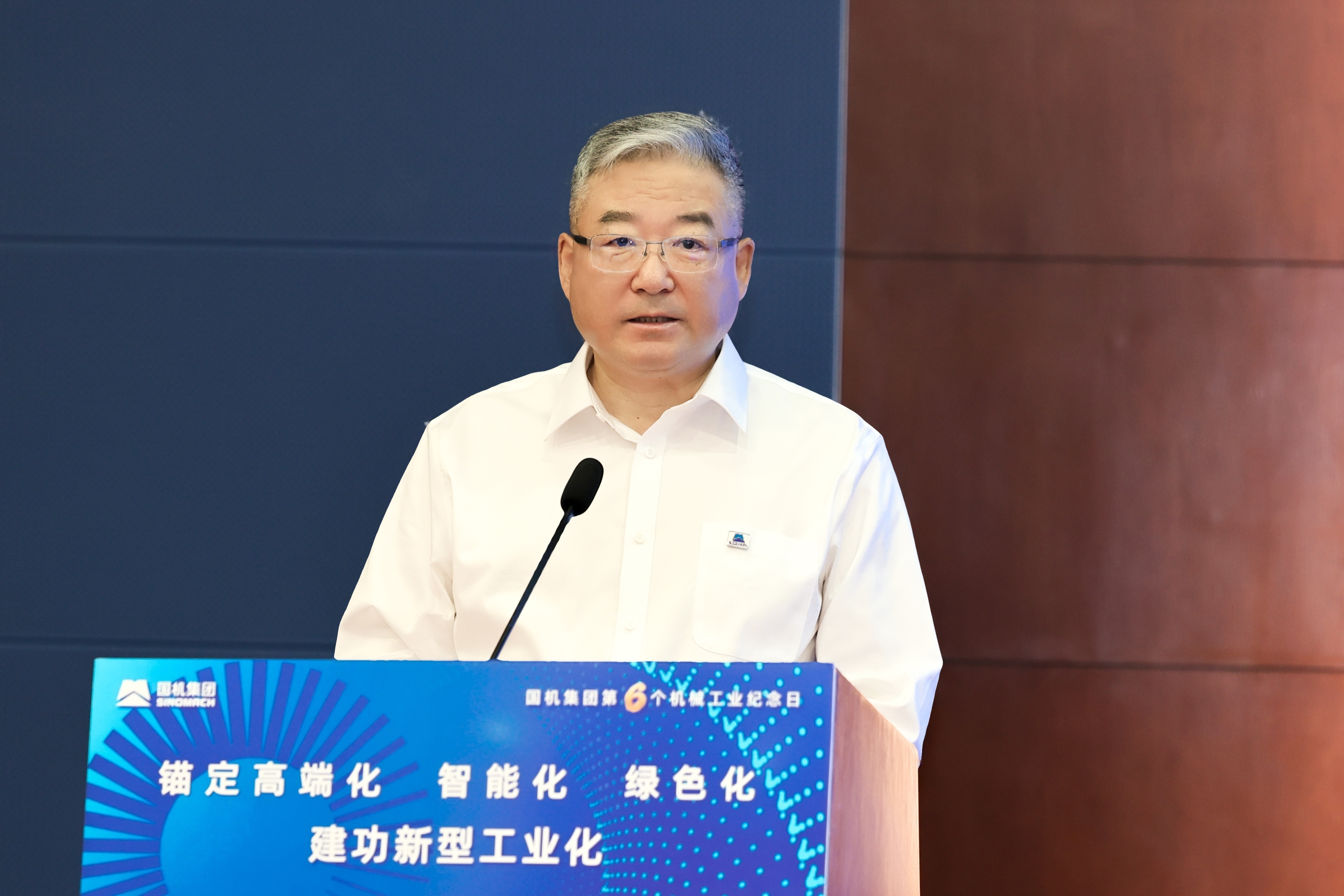 公海彩船6600(中国游)官方网站