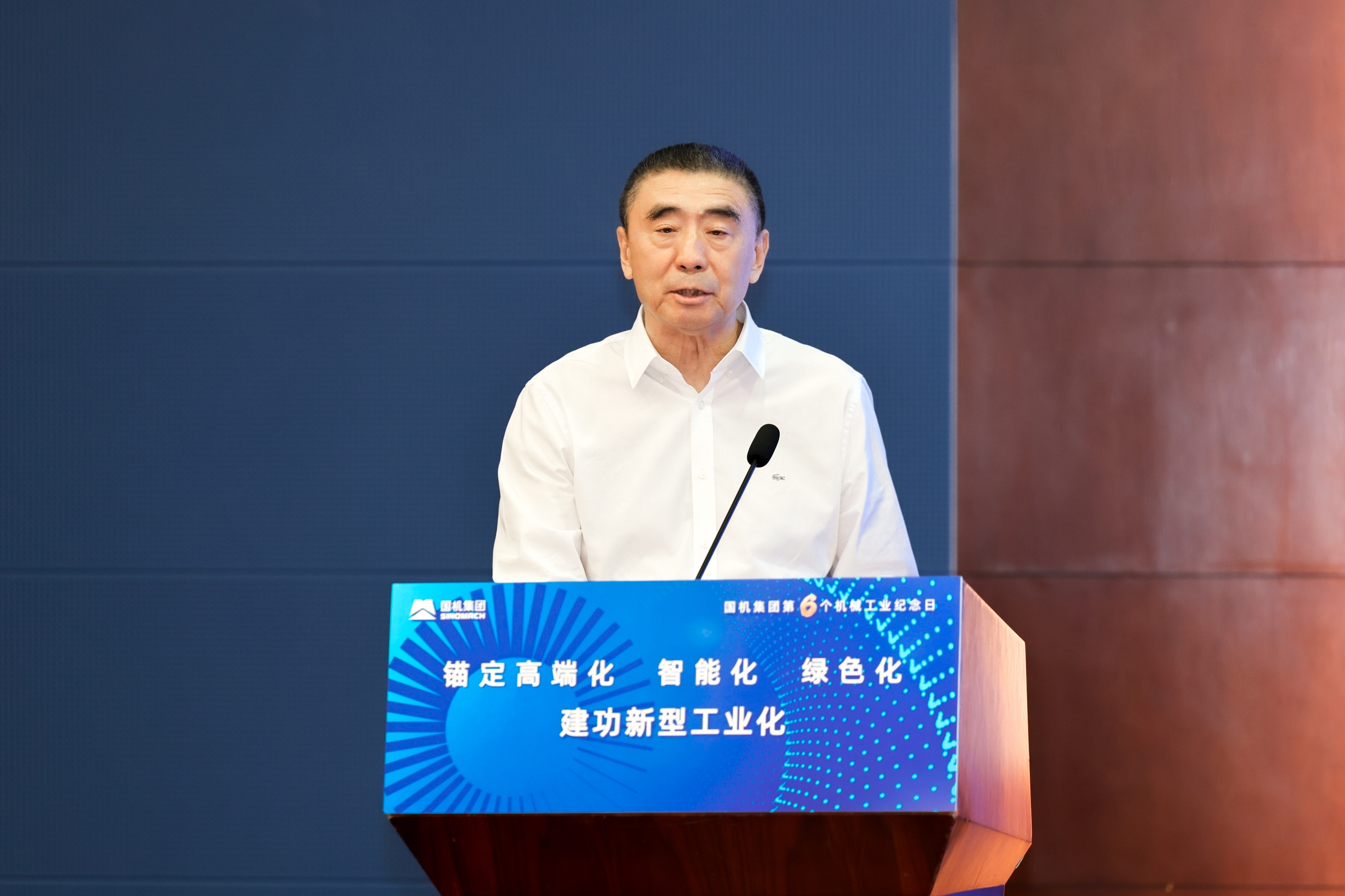 公海彩船6600(中国游)官方网站