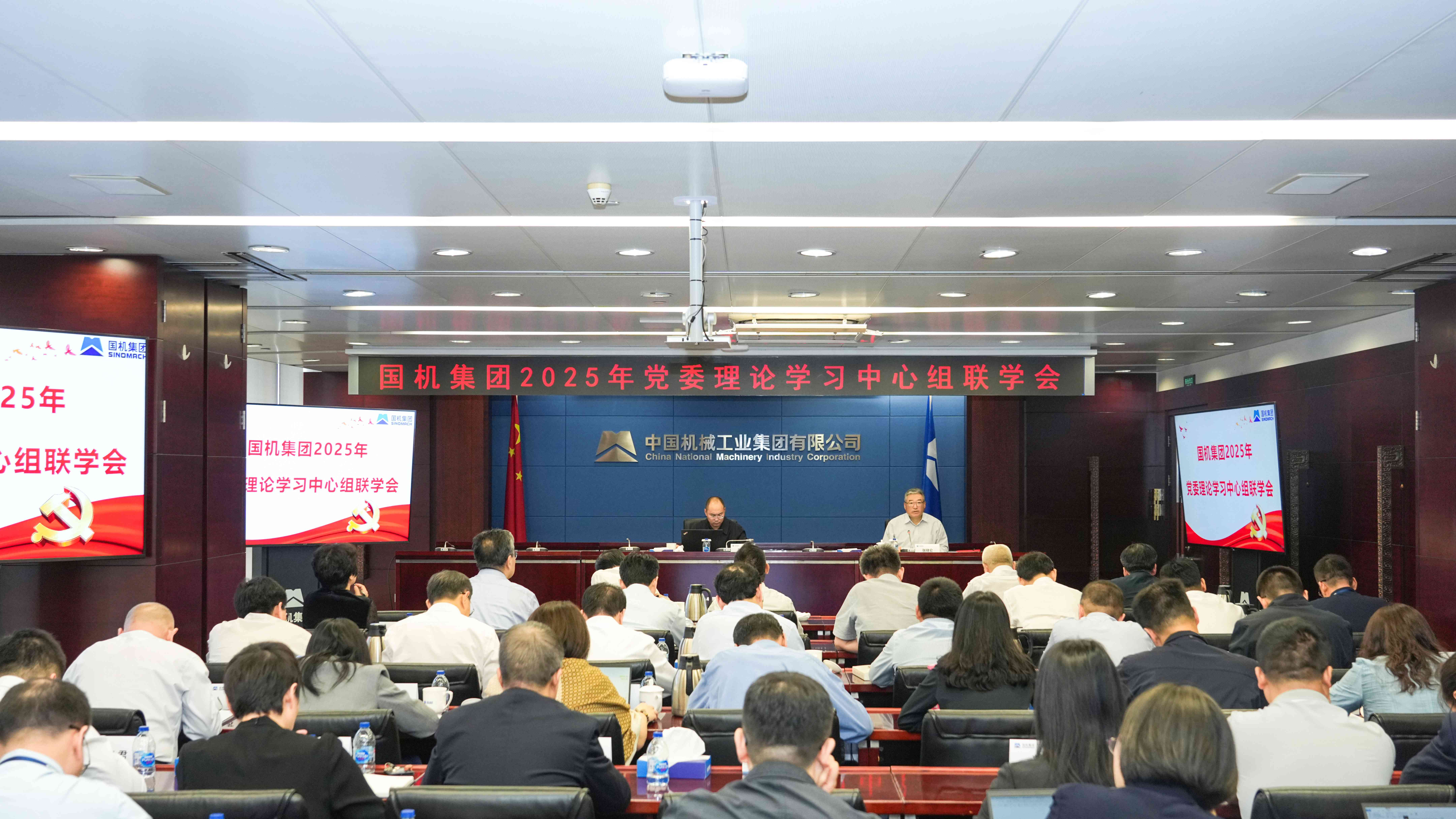 公海彩船6600(中国游)官方网站