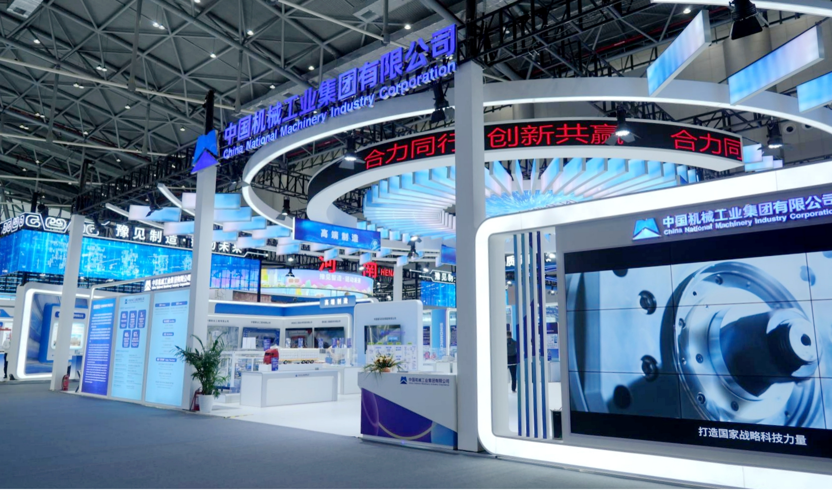 公海彩船6600(中国游)官方网站