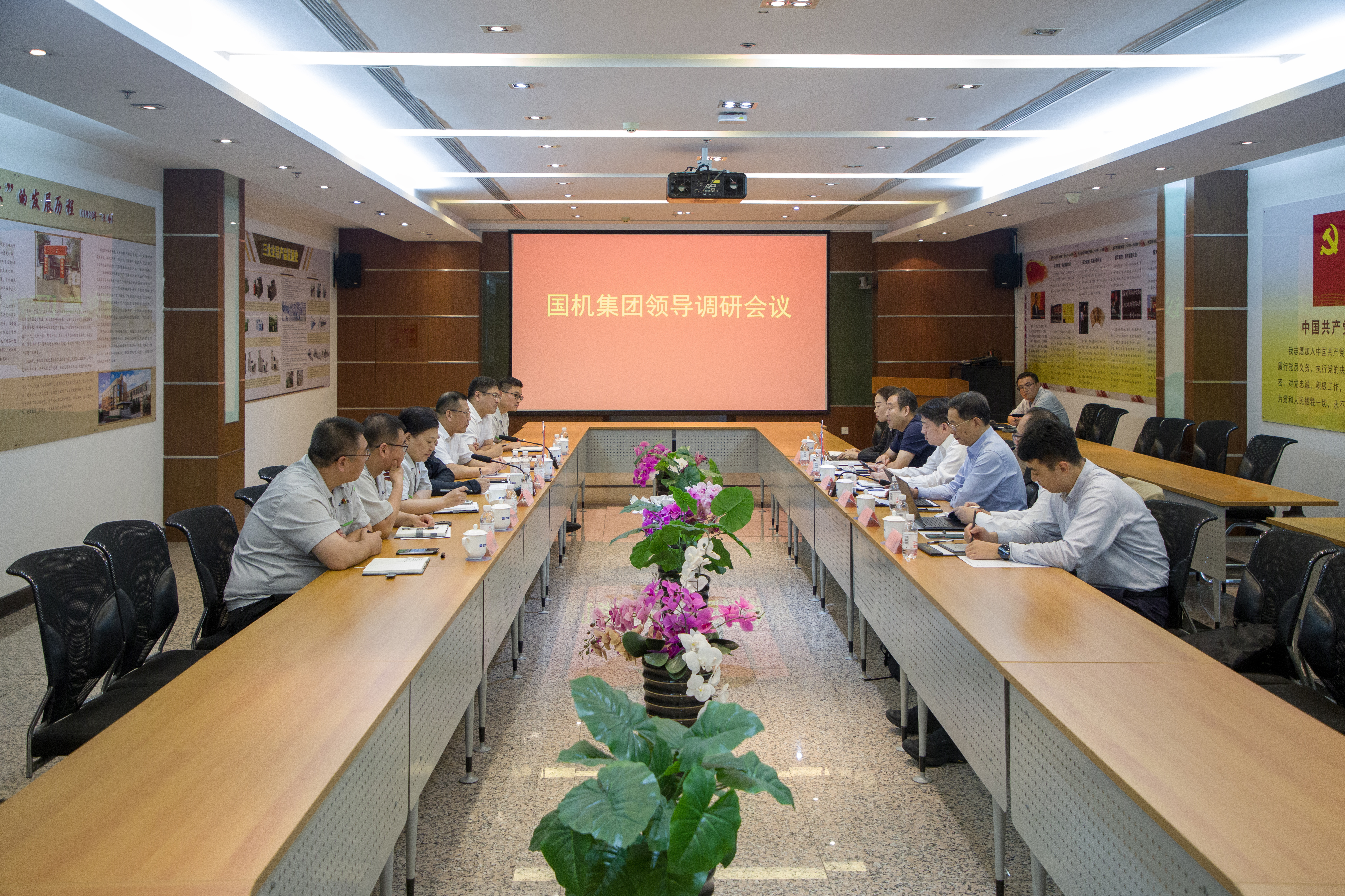 公海彩船6600(中国游)官方网站