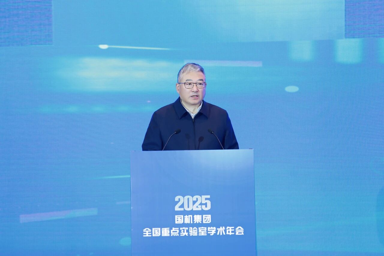 公海彩船6600(中国游)官方网站