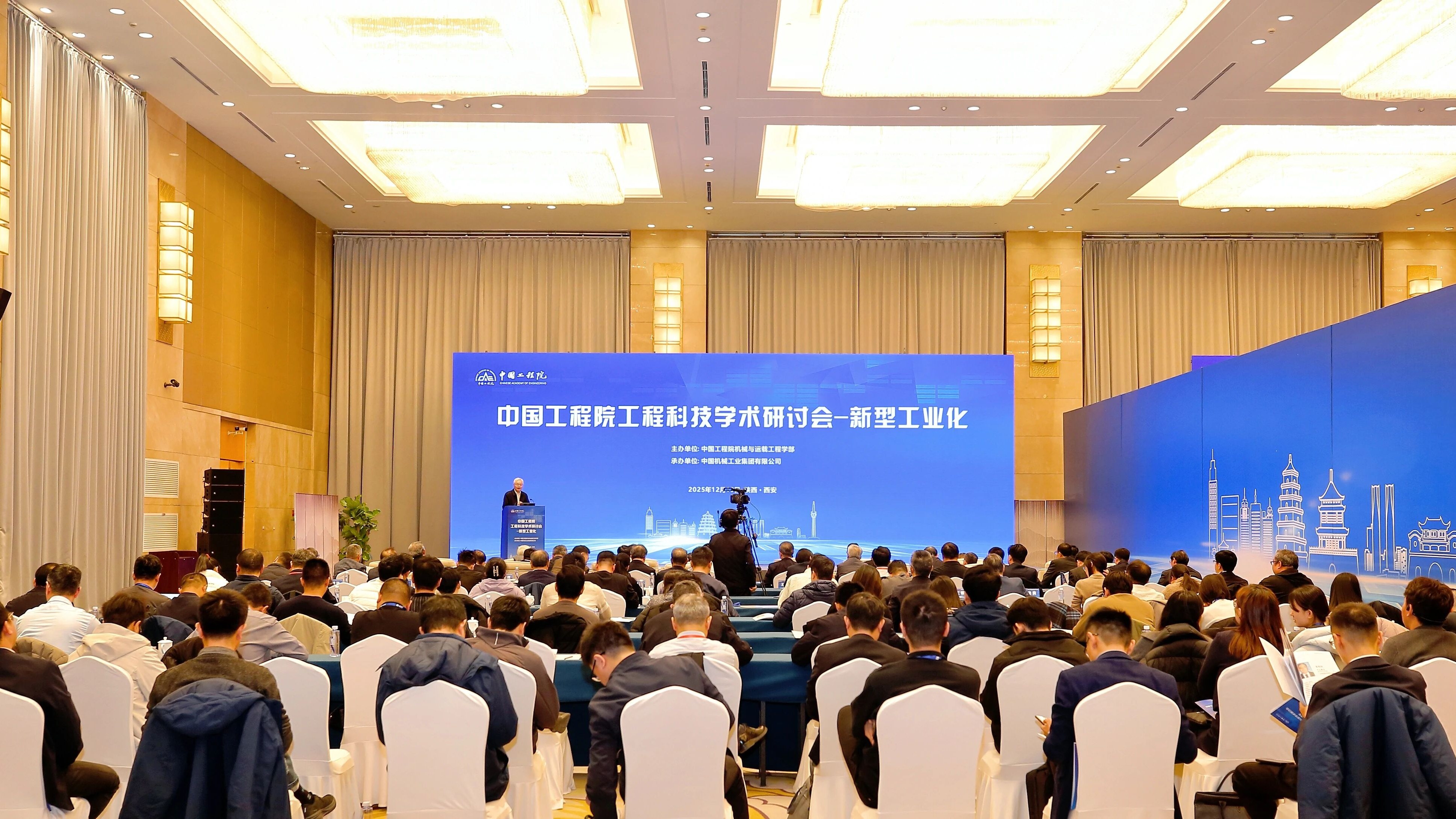 公海彩船6600(中国游)官方网站