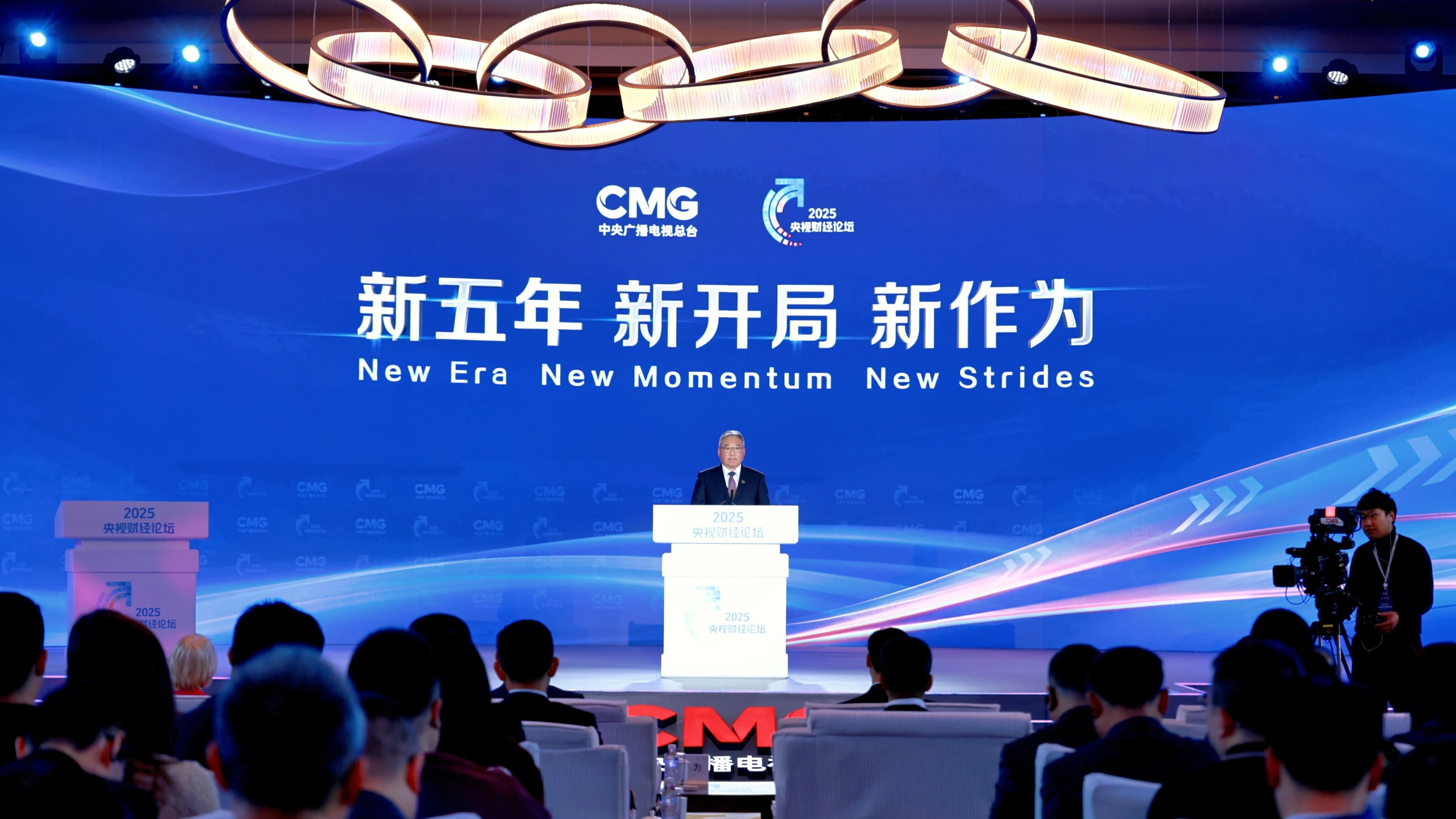 公海彩船6600(中国游)官方网站