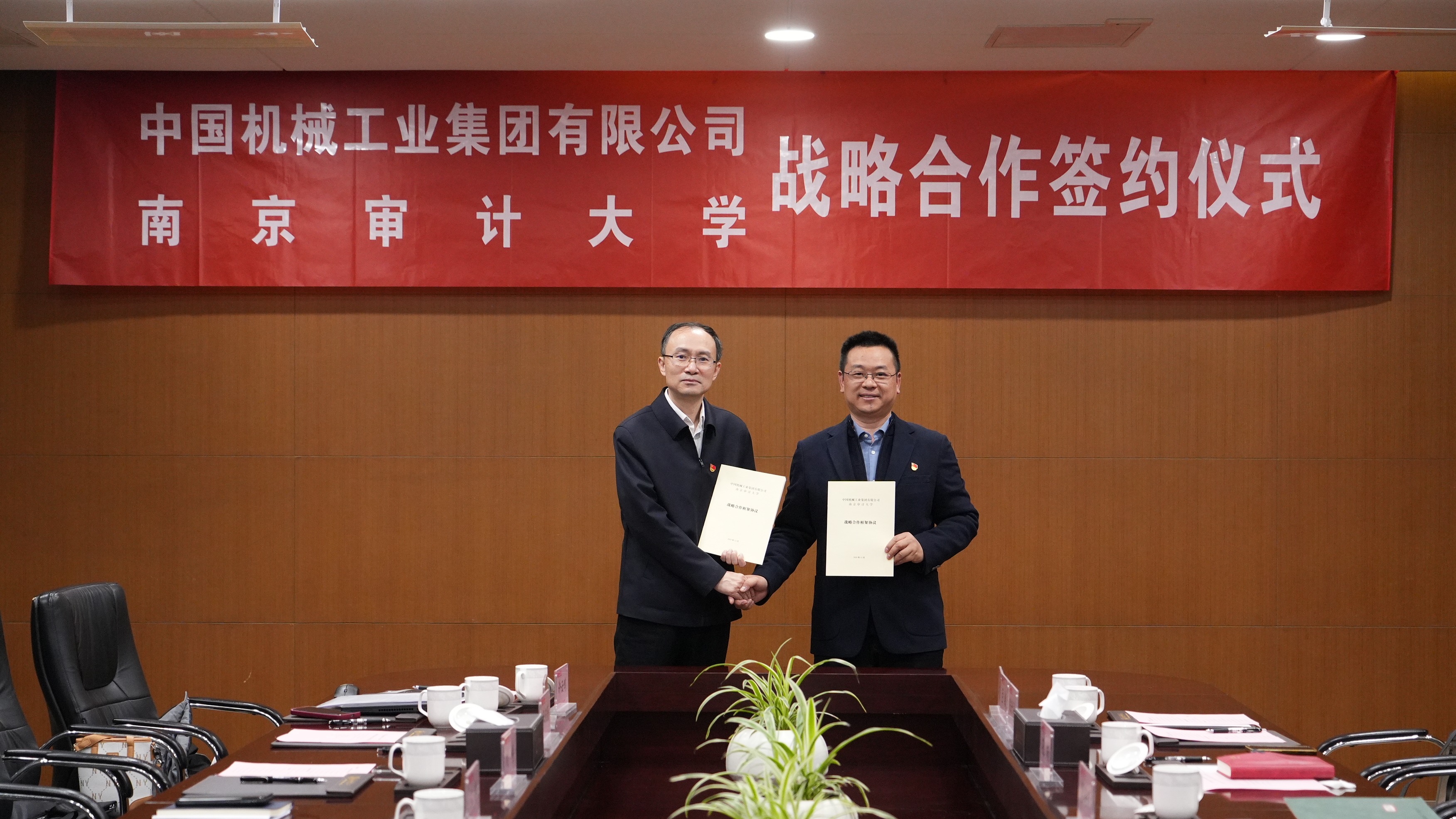 公海彩船6600(中国游)官方网站