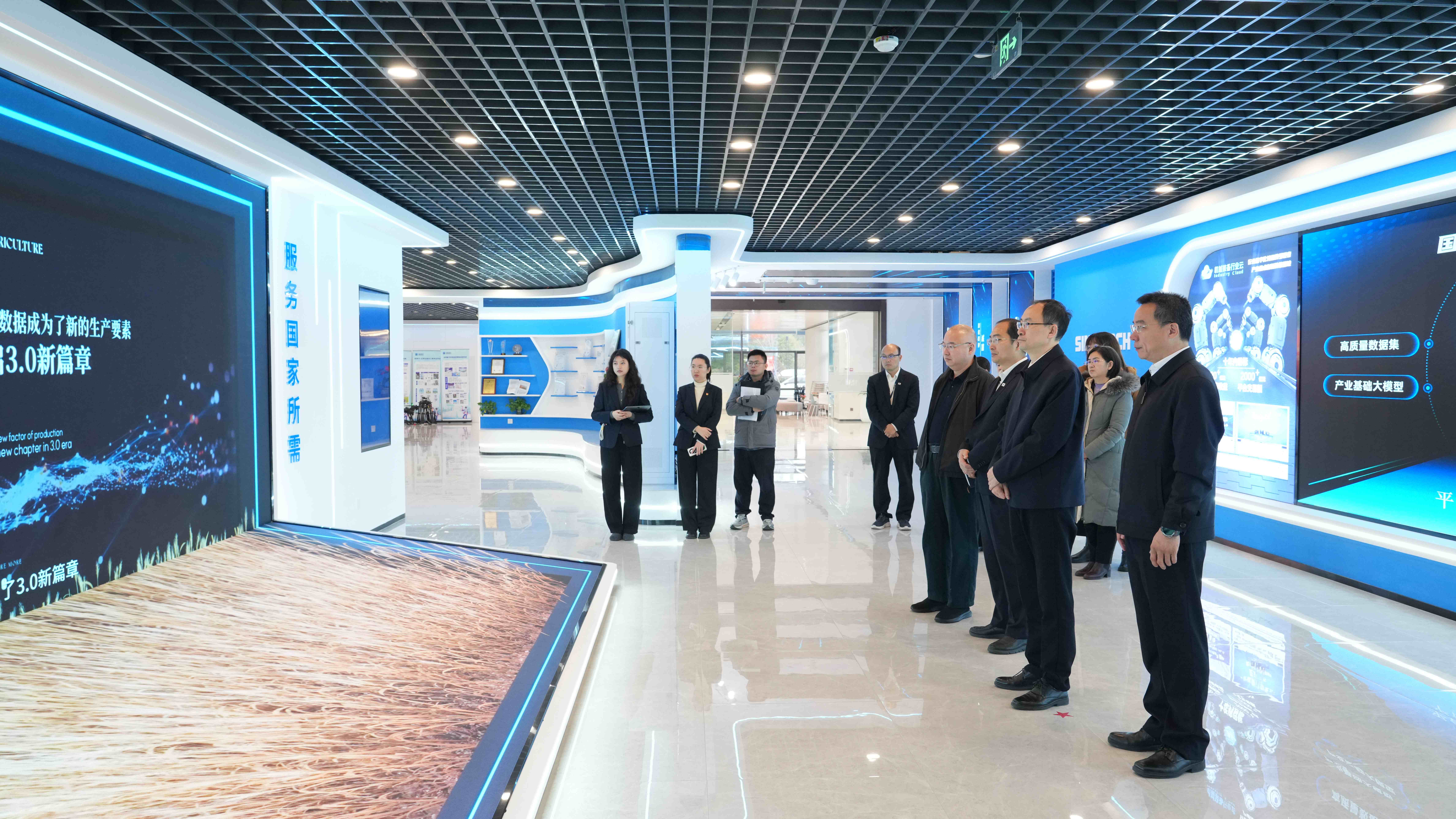 公海彩船6600(中国游)官方网站