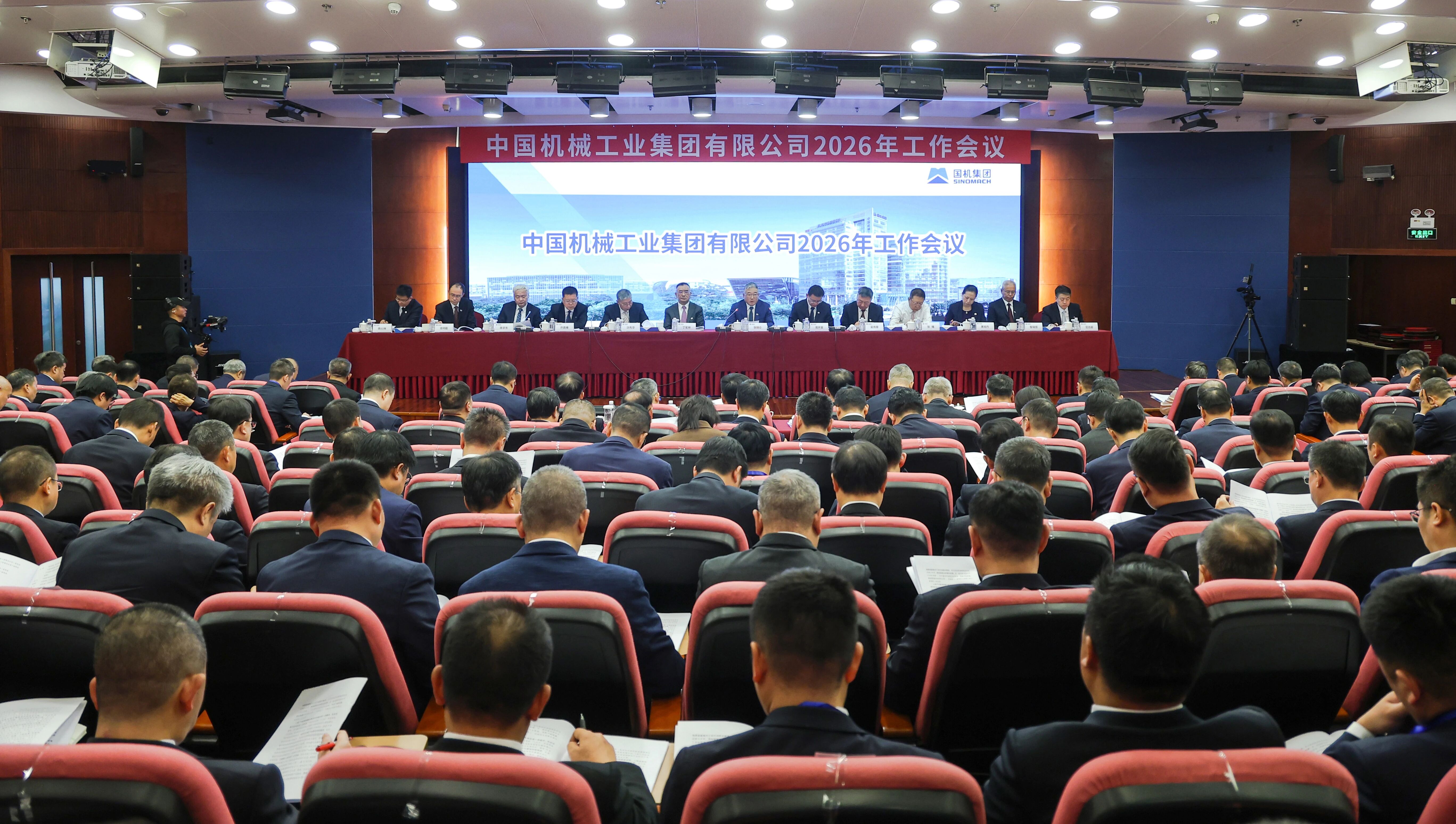 公海彩船6600(中国游)官方网站