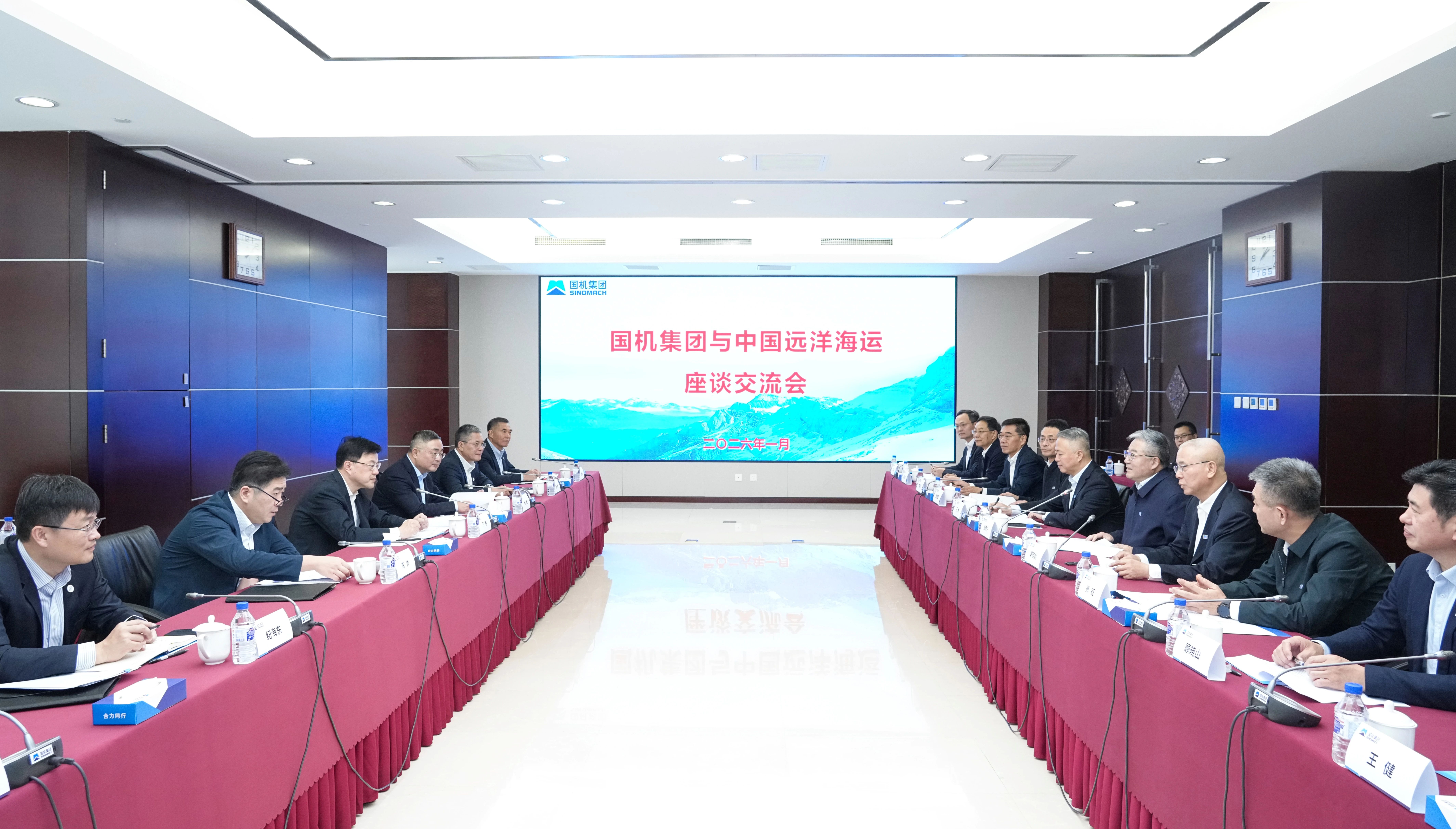 公海彩船6600(中国游)官方网站