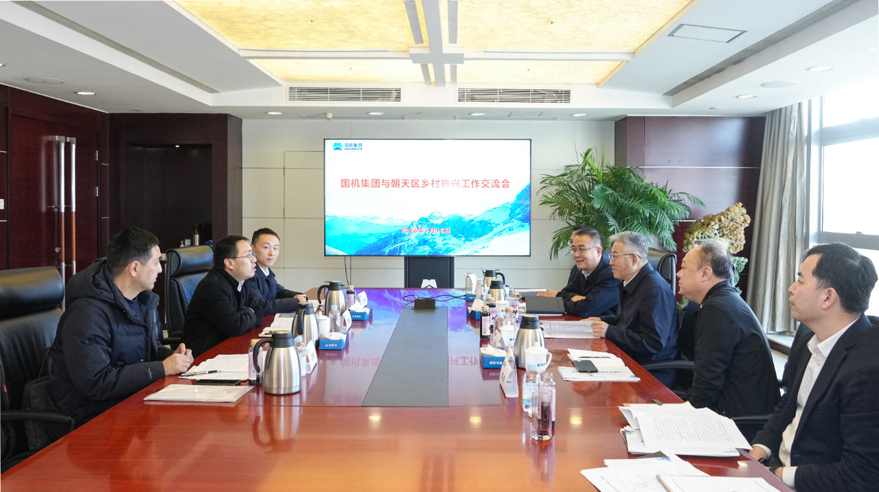 公海彩船6600(中国游)官方网站