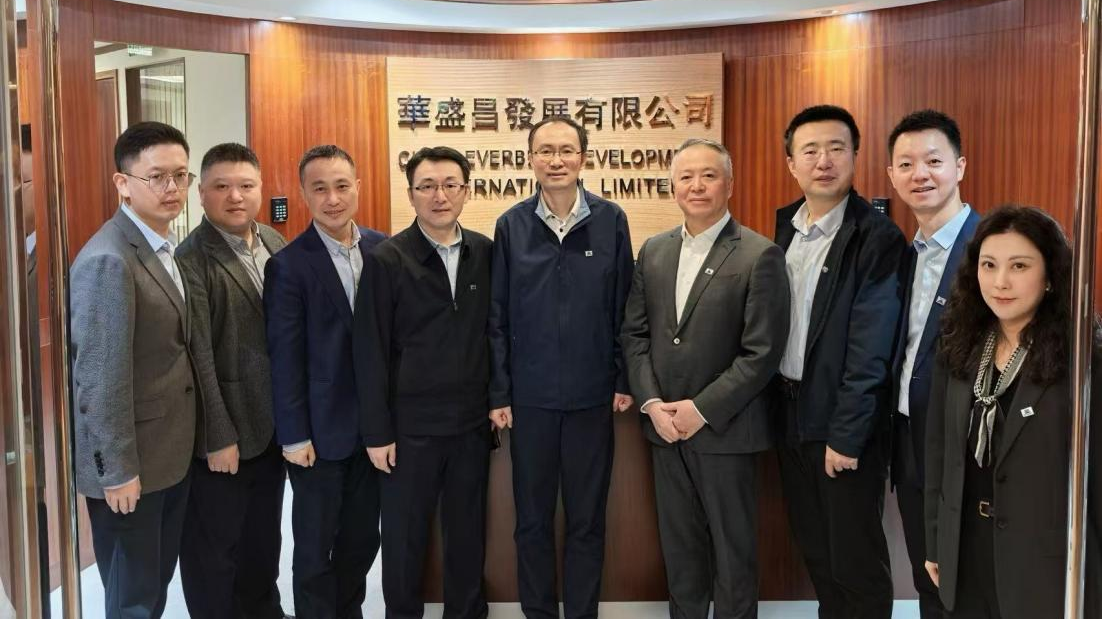 公海彩船6600(中国游)官方网站