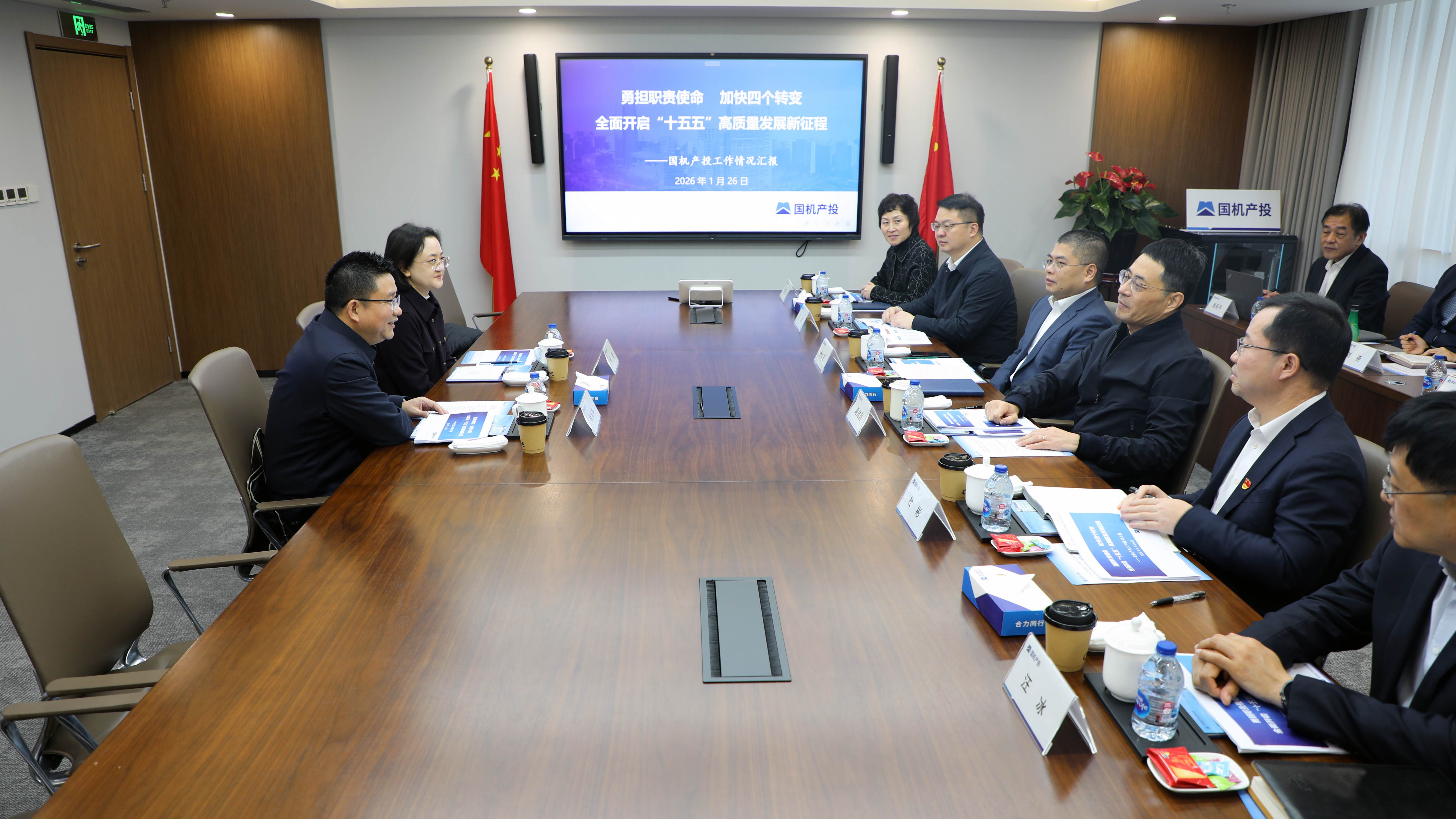 公海彩船6600(中国游)官方网站