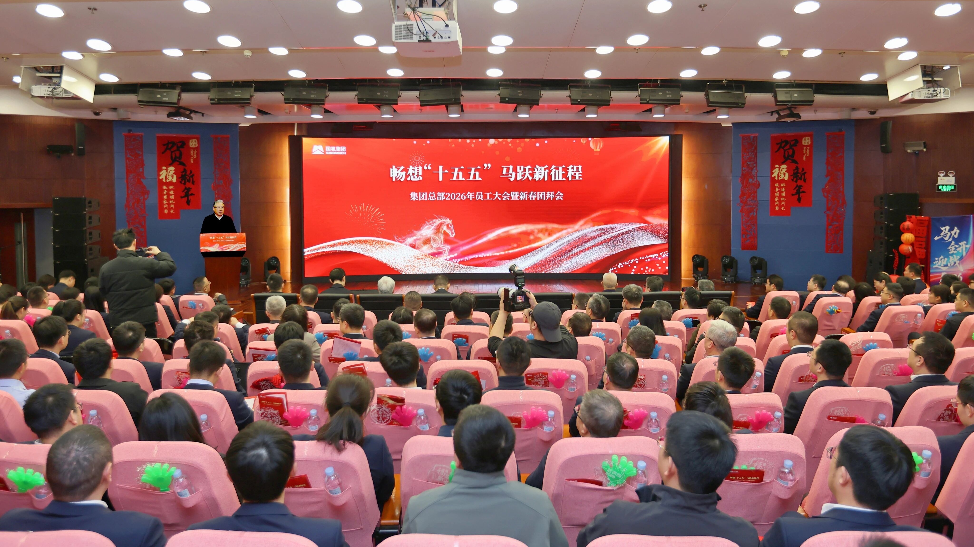 公海彩船6600(中国游)官方网站