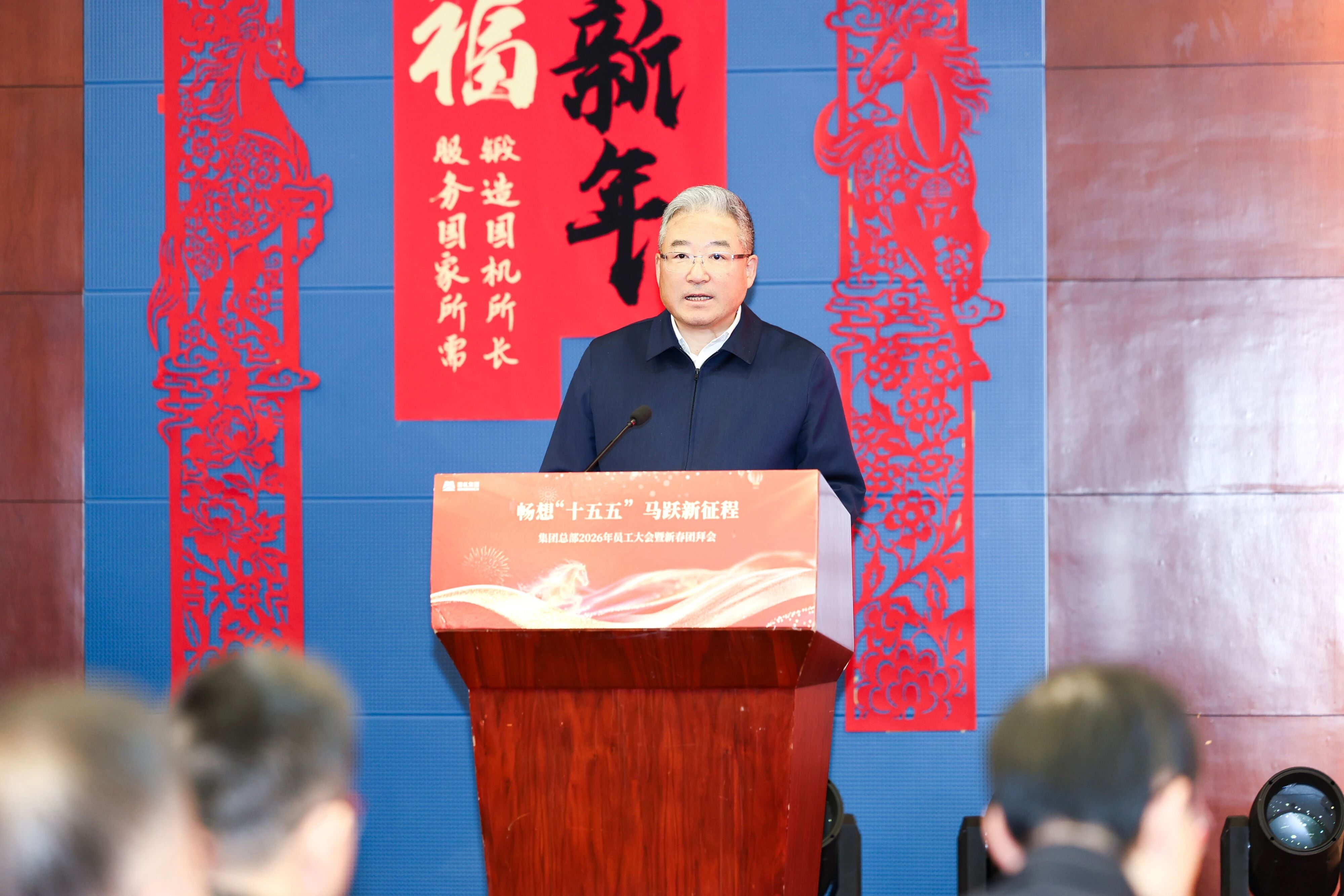 公海彩船6600(中国游)官方网站