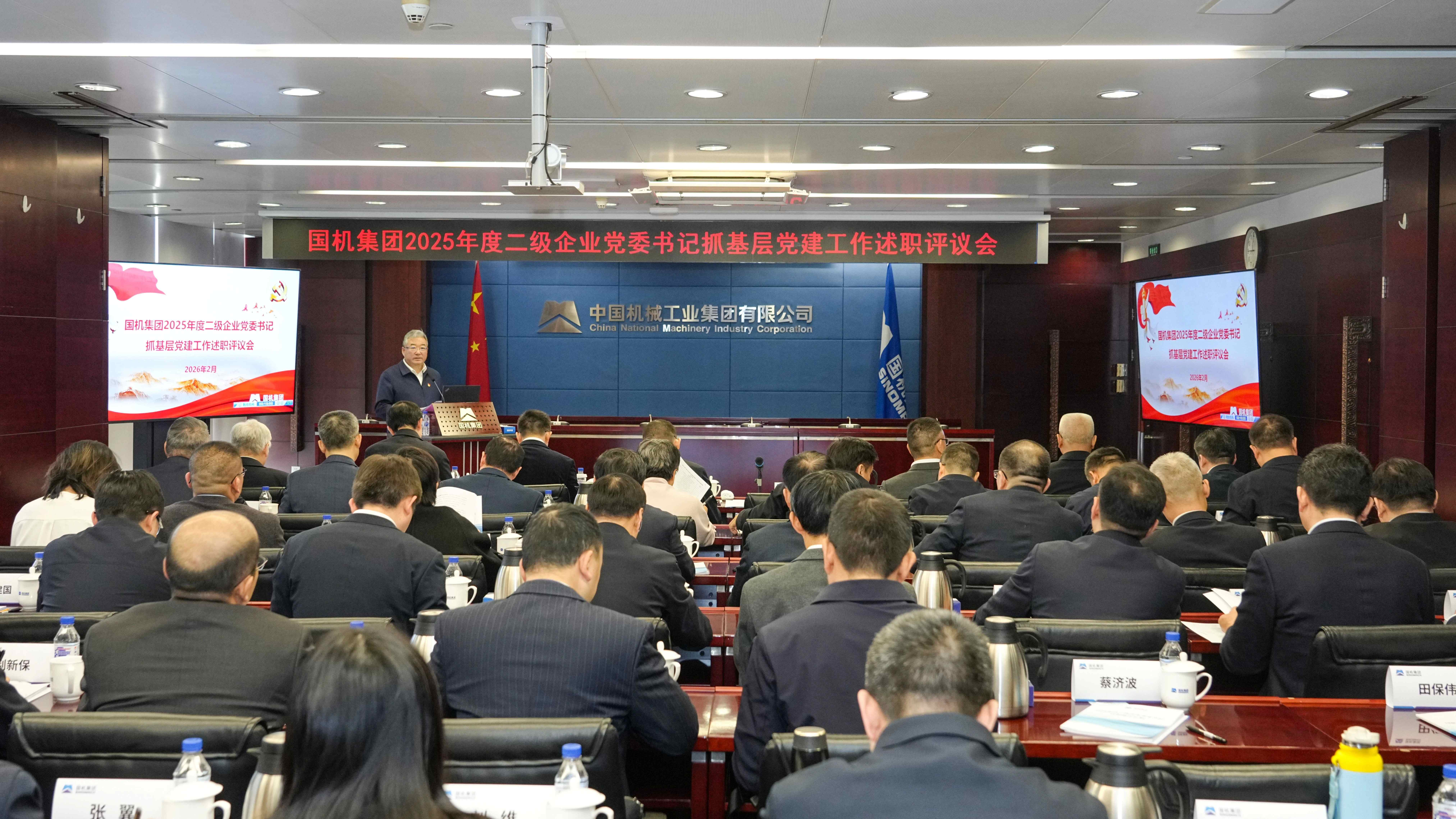 公海彩船6600(中国游)官方网站