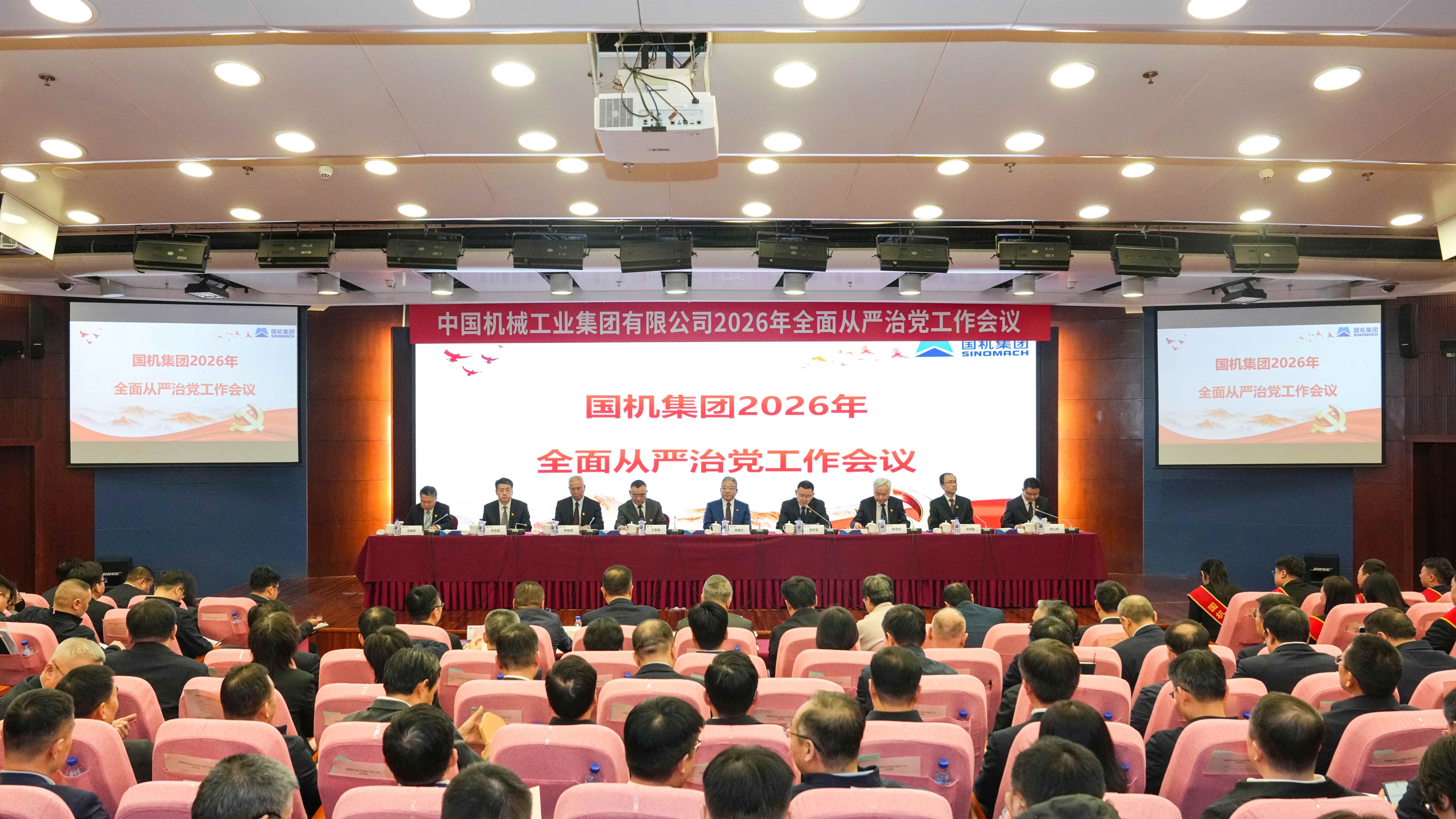 公海彩船6600(中国游)官方网站