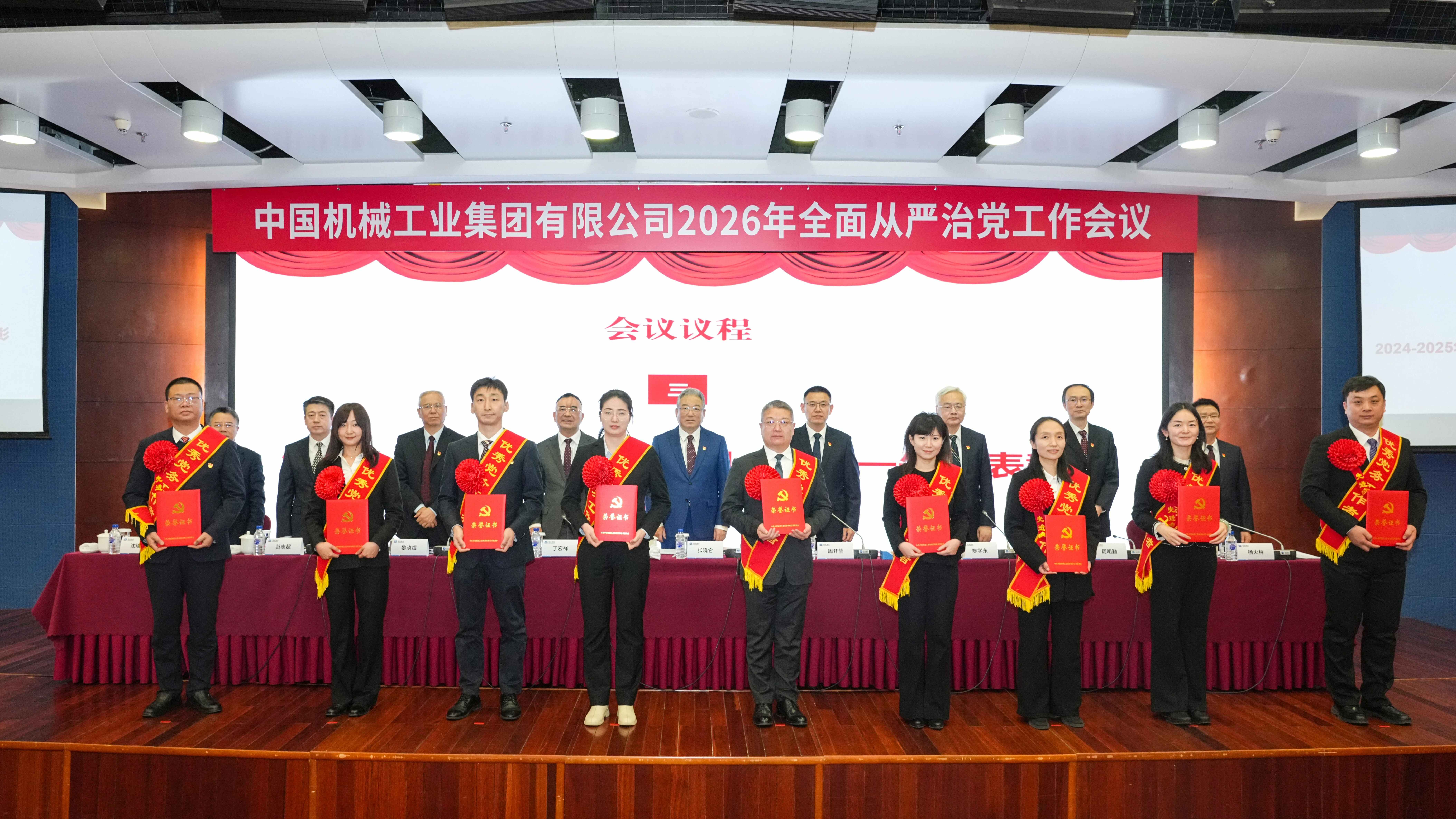 公海彩船6600(中国游)官方网站