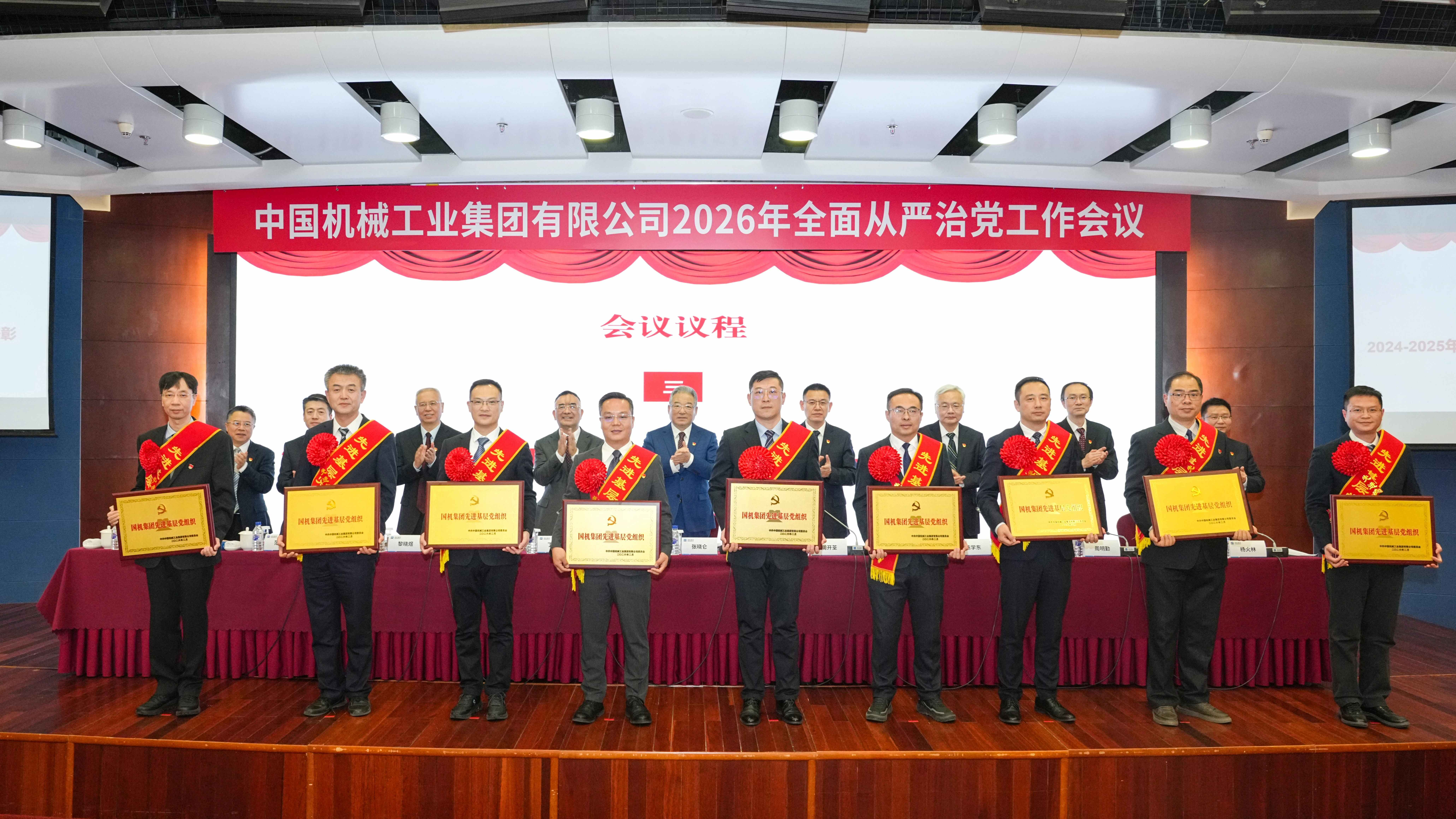 公海彩船6600(中国游)官方网站