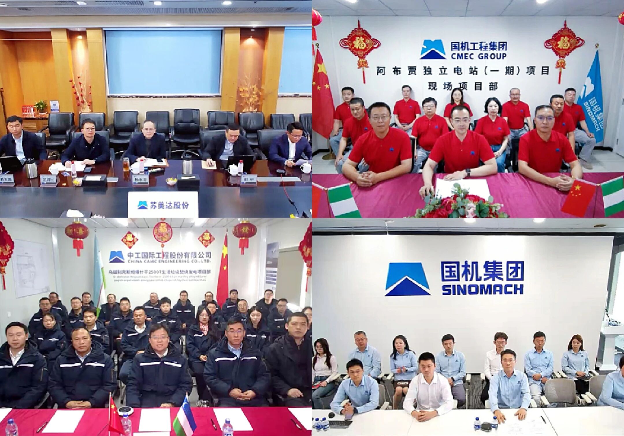 公海彩船6600(中国游)官方网站