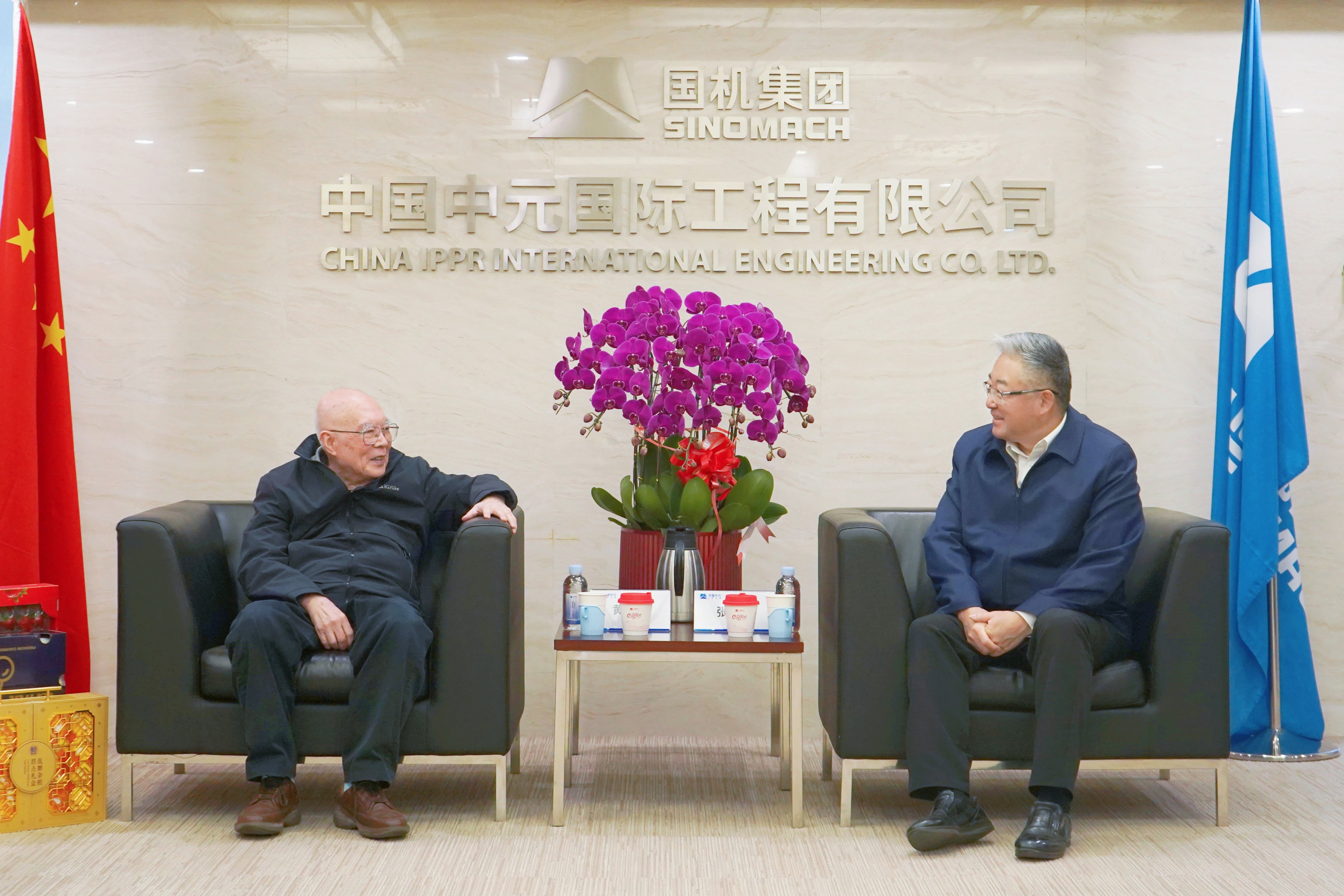 公海彩船6600(中国游)官方网站