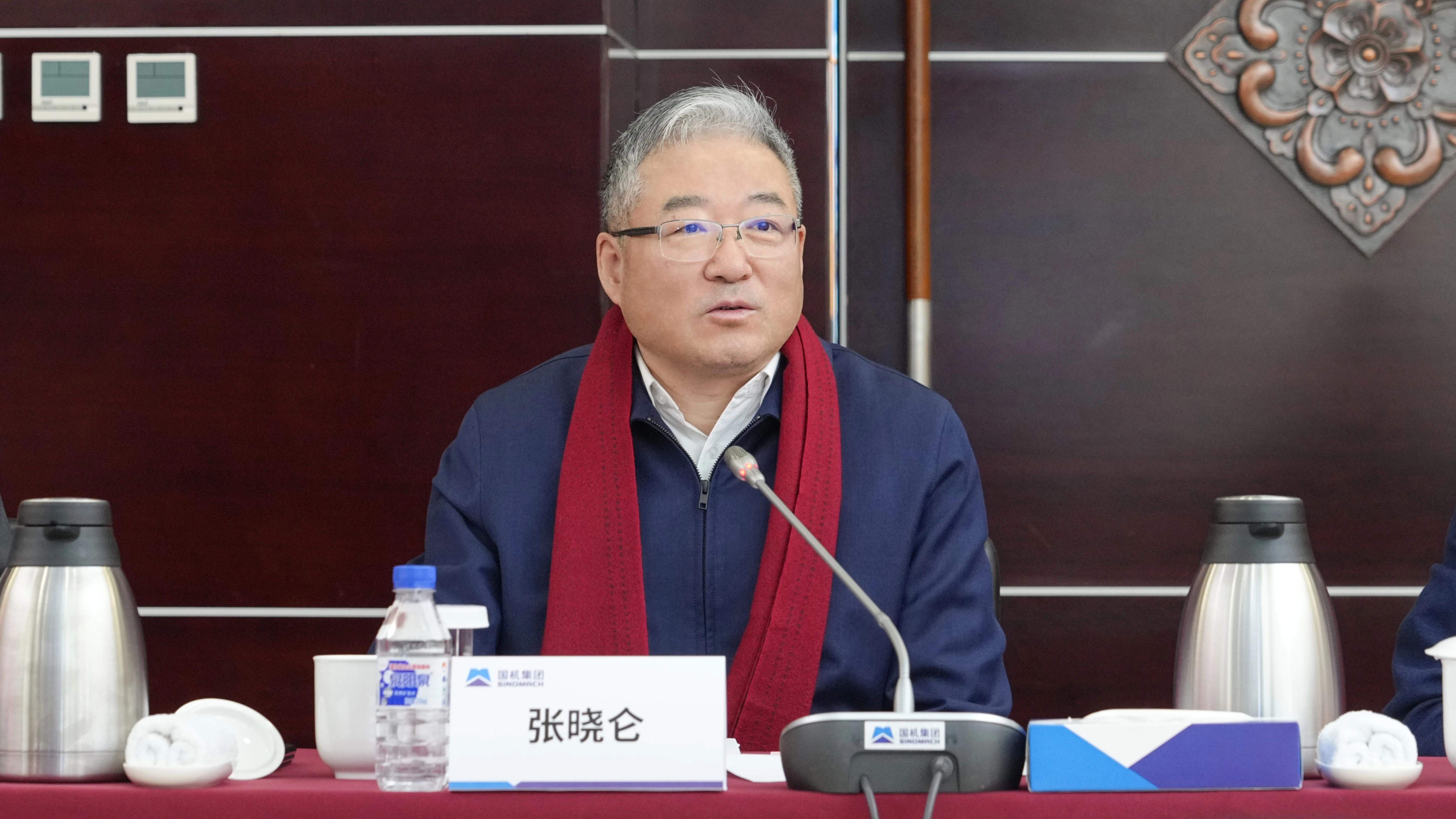 公海彩船6600(中国游)官方网站