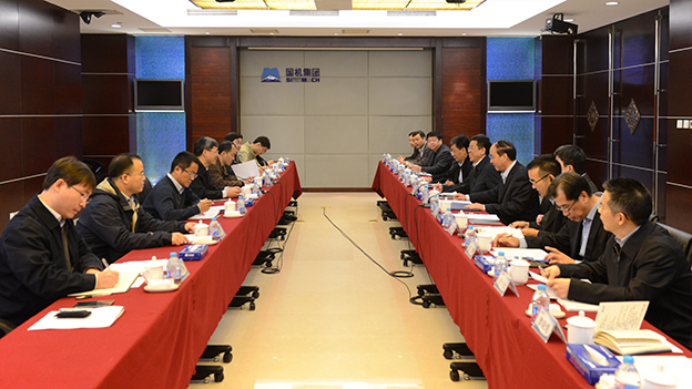 公海彩船6600(中国游)官方网站