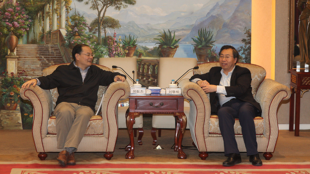 公海彩船6600(中国游)官方网站