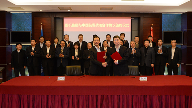 公海彩船6600(中国游)官方网站