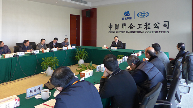 公海彩船6600(中国游)官方网站