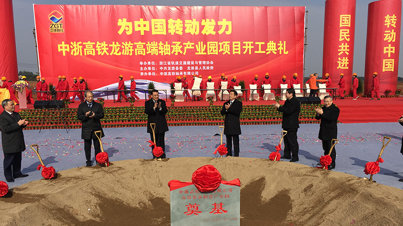 公海彩船6600(中国游)官方网站