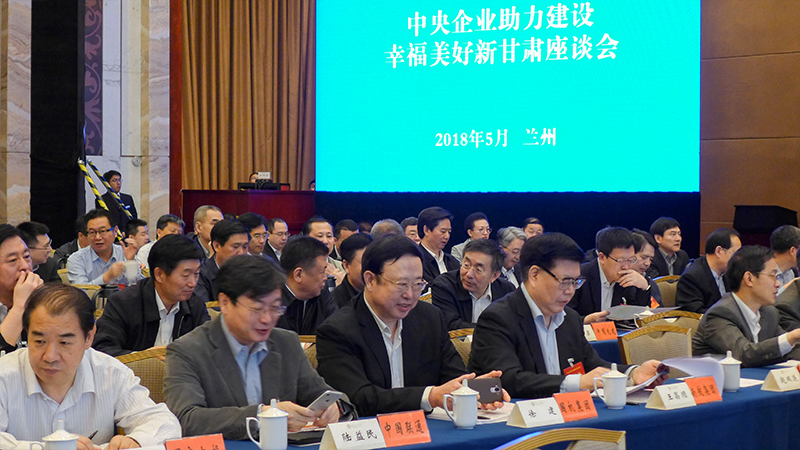 公海彩船6600(中国游)官方网站