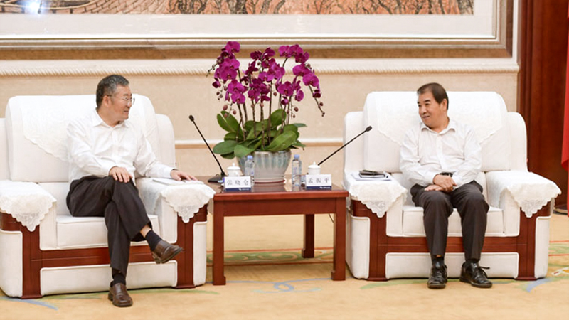 公海彩船6600(中国游)官方网站