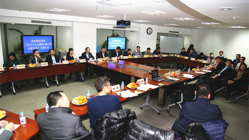 公海彩船6600(中国游)官方网站