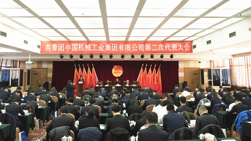 公海彩船6600(中国游)官方网站