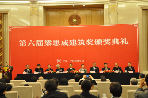 公海彩船6600(中国游)官方网站