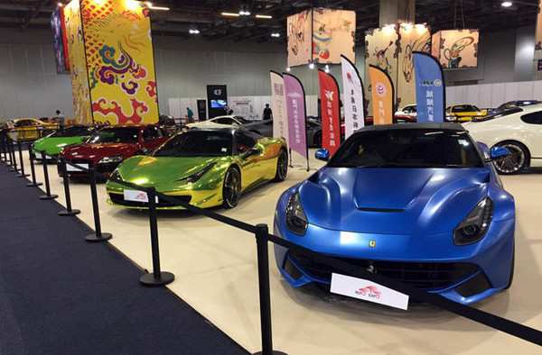 公海彩船6600(中国游)官方网站