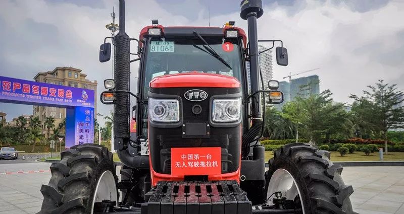 公海彩船6600(中国游)官方网站