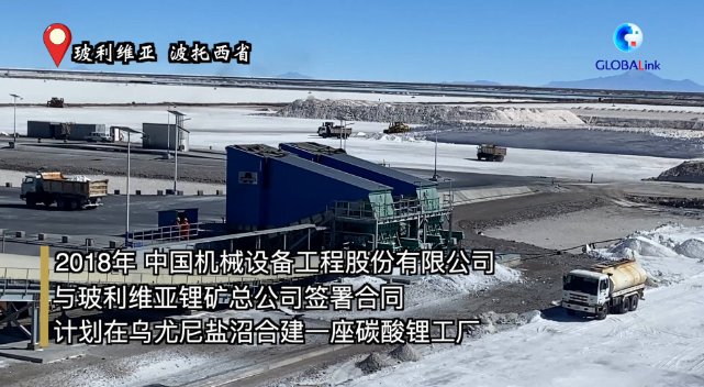 公海彩船6600(中国游)官方网站