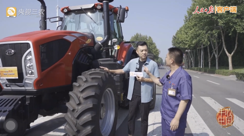 公海彩船6600(中国游)官方网站