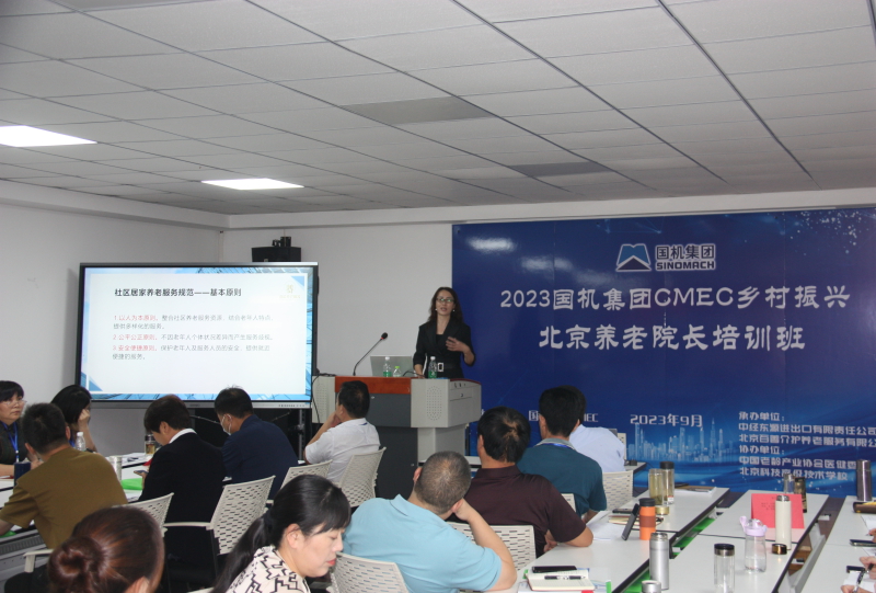 公海彩船6600(中国游)官方网站