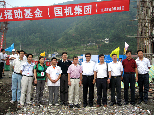 公海彩船6600(中国游)官方网站