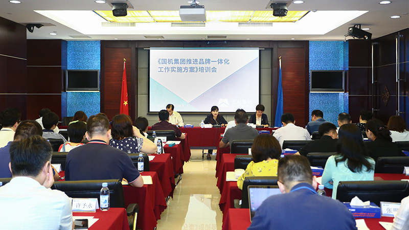 公海彩船6600(中国游)官方网站