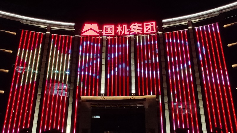 公海彩船6600(中国游)官方网站