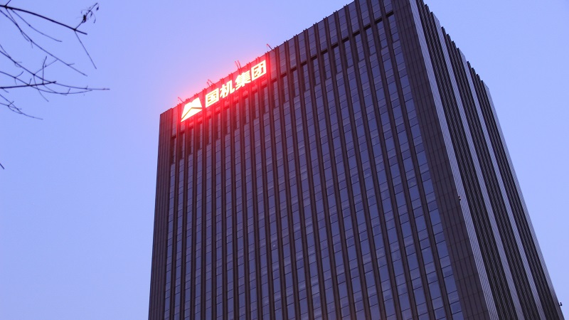 公海彩船6600(中国游)官方网站